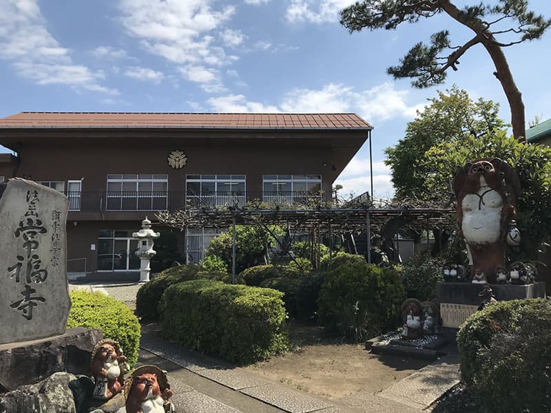 「春晴れ」